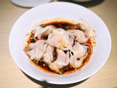 红油鲜虾抄手-鼎泰丰(当代商城店)