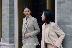 -优山定制西服衬衫大衣(国贸店)