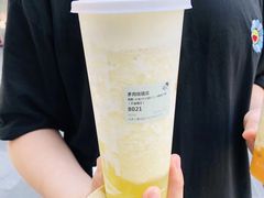 -喜茶(北京三里屯太古里店)