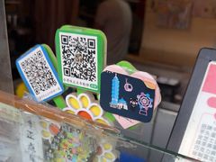 -台湾味正点车轮饼可丽饼(南禅寺店)