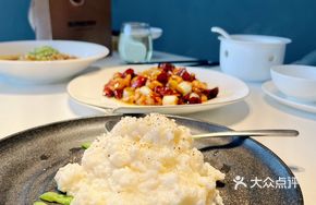 Truffle Snowflake Chicken Nao