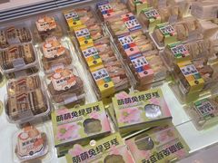 -85度C(莆田方圆荟馨宜新天地店)