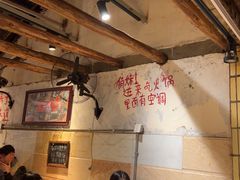 -乡当俏老火锅