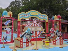 -广州长隆国际大马戏