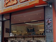 门面-Catch Bagel(芳草地店)