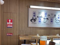 -马记永·兰州牛肉面(3019君尚店)