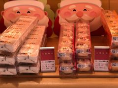 -GANSO元祖食品(下沙店)