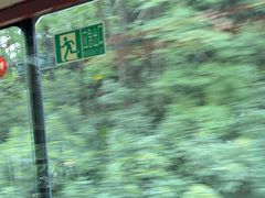 -龟山风景区-龟山电视塔