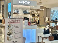 -苏宁广场·城市奥特莱斯(天府立交店)