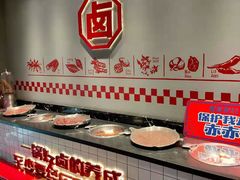 自助调料区-喜悦小串丹东小黄牛海鲜烧烤大排档(民主广场店)