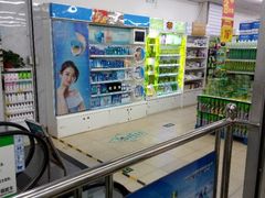 -幸福荣耀超市(学院路店)