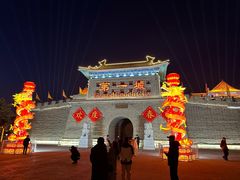 -大明幻境第一城