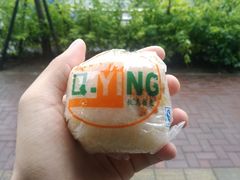 台湾古早味饭团-秋英饭团(大庙新村店)