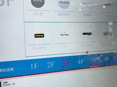 -SFC上影百联影城(川沙IMAX店)