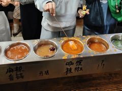 -小溅沾串