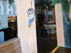 -猫岛主趣味餐厅(鼓浪屿店)