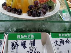 -港畔赶海蒸汽海鲜烧烤自助(仙螺岛店)