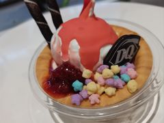 -DQ·蛋糕·冰淇淋(城南嘉园店)