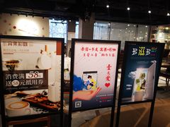 -BINGO COFFEE宾果彩咖(大东方店)