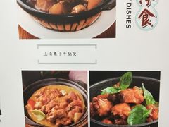 菜单-德宏记·茶餐厅(新辰里学清路店)
