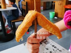 -朗霞干大林豆浆(舜水北路店)
