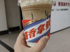 -瑞幸咖啡(清华科技园·唐诗主题店)