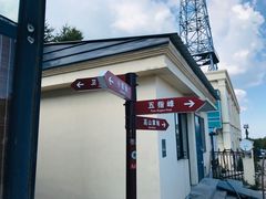 -白草畔自然风景区