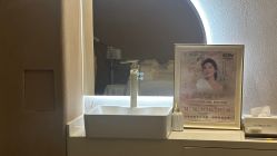 点击看大图 -Hi Beauty Skin 科技美肤中心