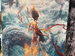 -CGV影城(黄河道ScreenX店)