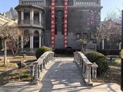 -卫鼎轩·曹公馆(鼓楼店)
