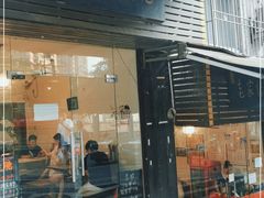 门面-老家猪肝面(石油路店)