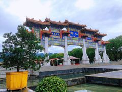 -终南山古楼观历史文化景区
