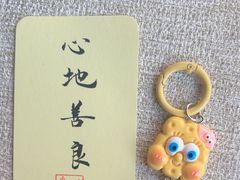 -猫岛主趣味餐厅(鼓浪屿店)