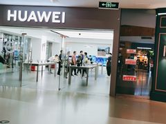 -北京华联购物中心(天通苑店)