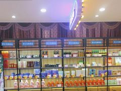 -和记小菜(东方店)