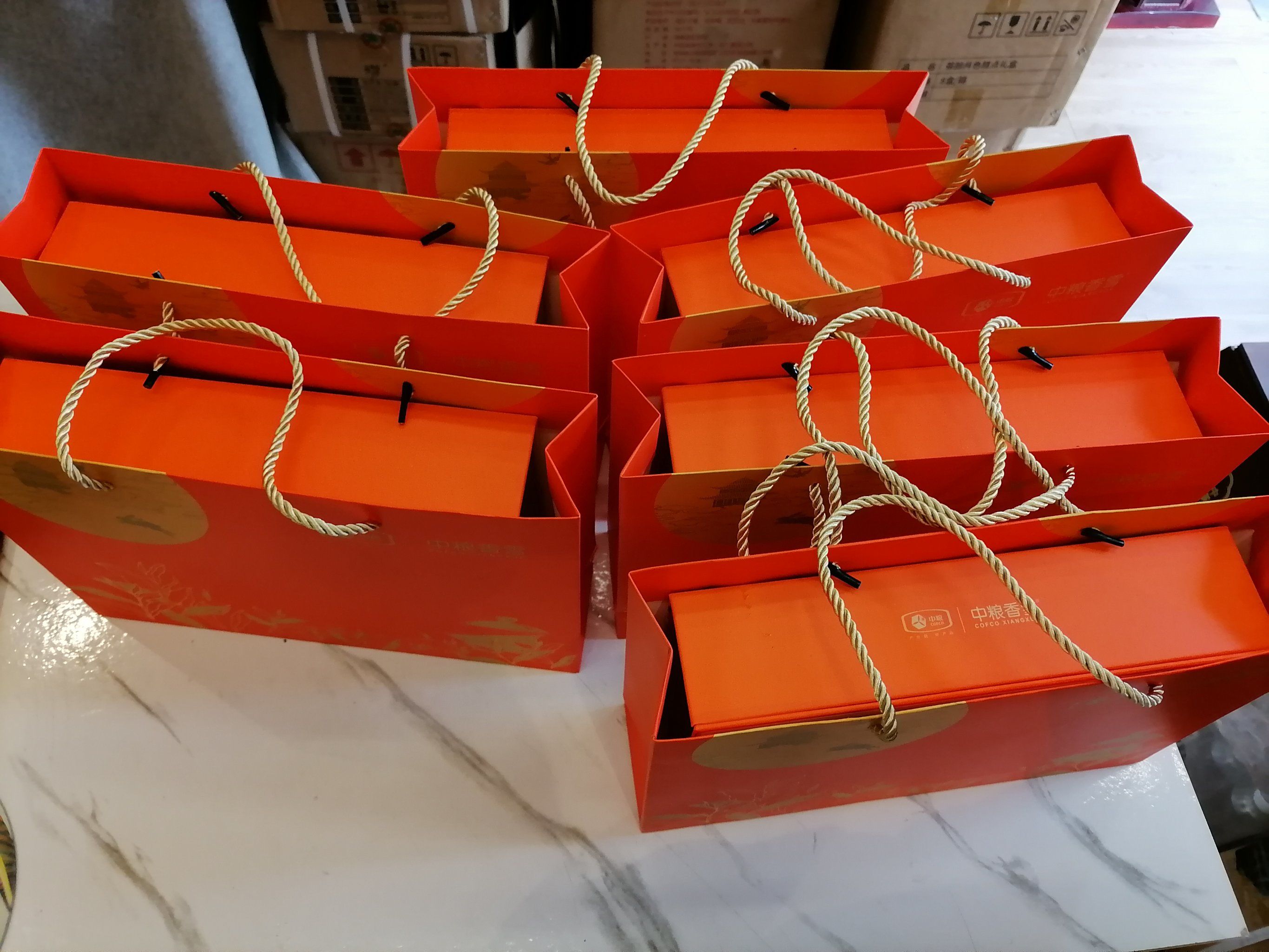 茶颜悦色月饼 中粮中国茶叶