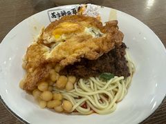 -花市豌杂面(民生路店)