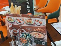 -潮福城大酒楼·潮粤菜·港式点心(阳光城店)