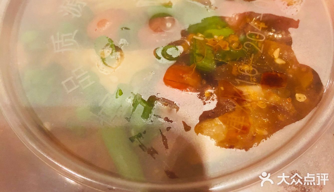 夫妻肺片 麻婆豆腐 「片皮樟茶鸭」