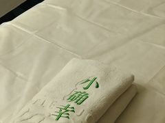 -小确幸 Massage(环贸iapm店)