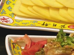 四川泡菜-芦月轩羊蝎子(劲松店)