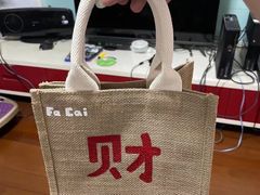 -MUJI无印良品(环球港店)