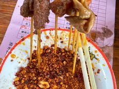 -冒椒火辣(奎星楼街店)