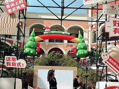 -佛罗伦萨小镇广佛名品奥特莱斯(疏港路店)