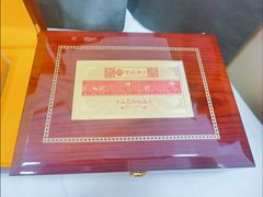 -宫品海参专卖店(黄浦老西门店)