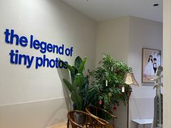 -天真蓝照相馆(五角场百联又一城店)