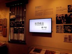 -张乐平故居