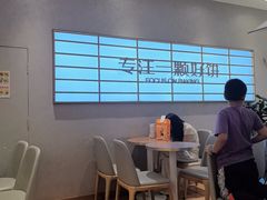-荷家面包生日蛋糕(大渡口万达广场店)