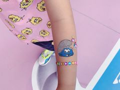 -蓝精灵乐园·世茂精灵之城主题乐园