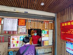 门面-阿吉仔(大元路店)